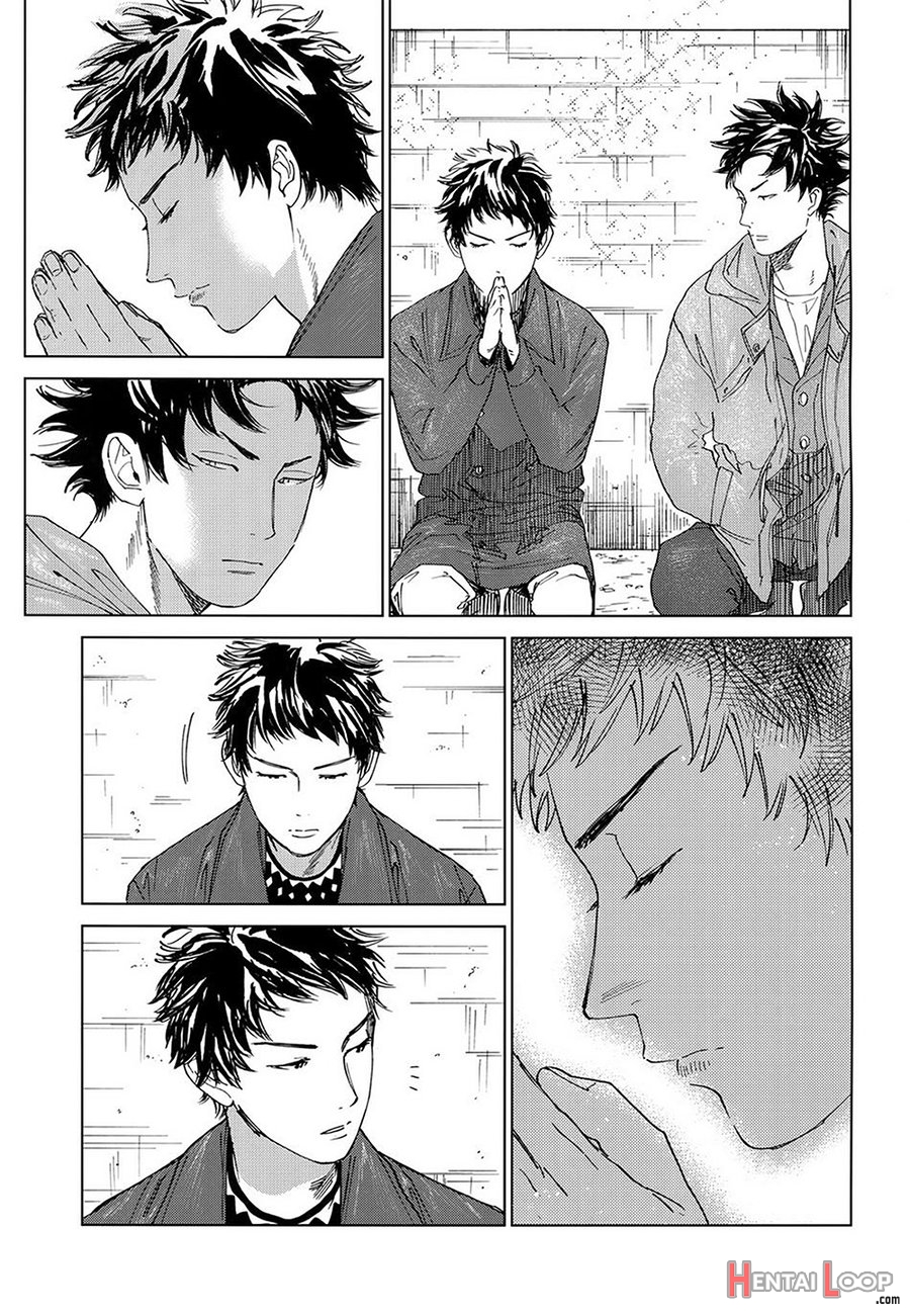 Koufuku, Joyanokane No Oto To Tomoni page 44