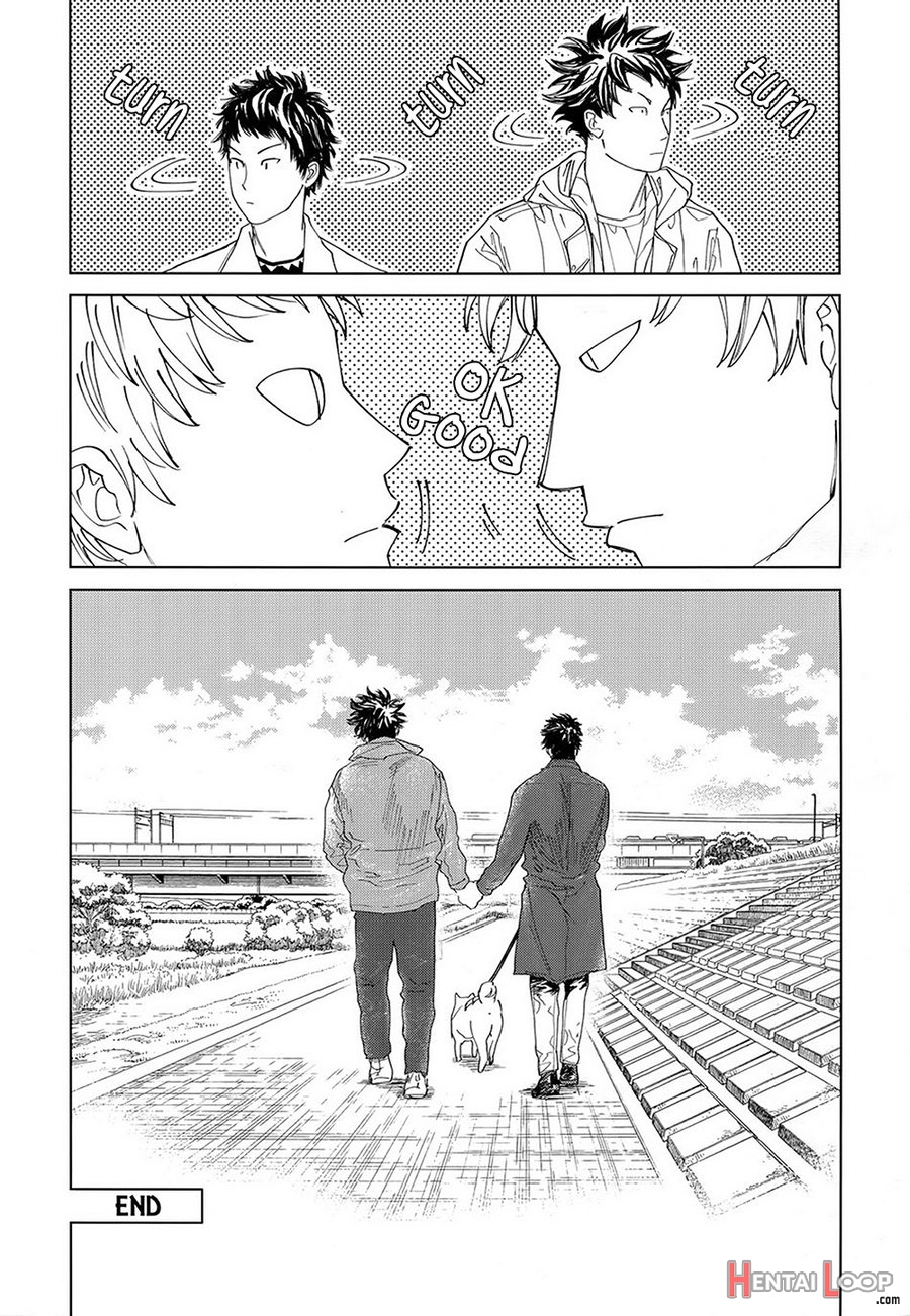 Koufuku, Joyanokane No Oto To Tomoni page 48