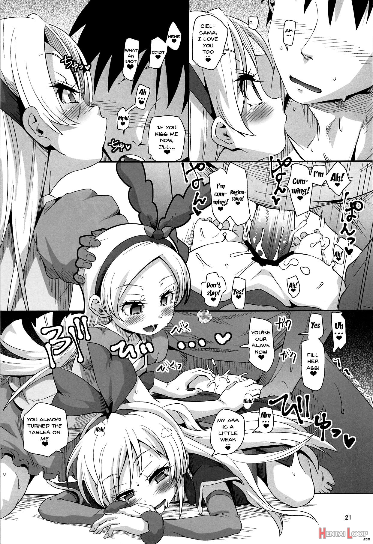 Kougekiteki Houshigata Kinpatsu Parfaitchans page 20