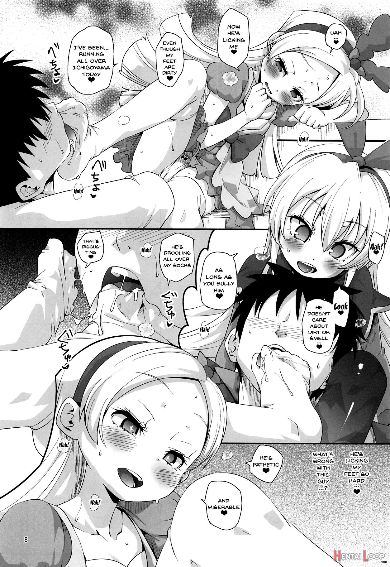 Kougekiteki Houshigata Kinpatsu Parfaitchans page 7