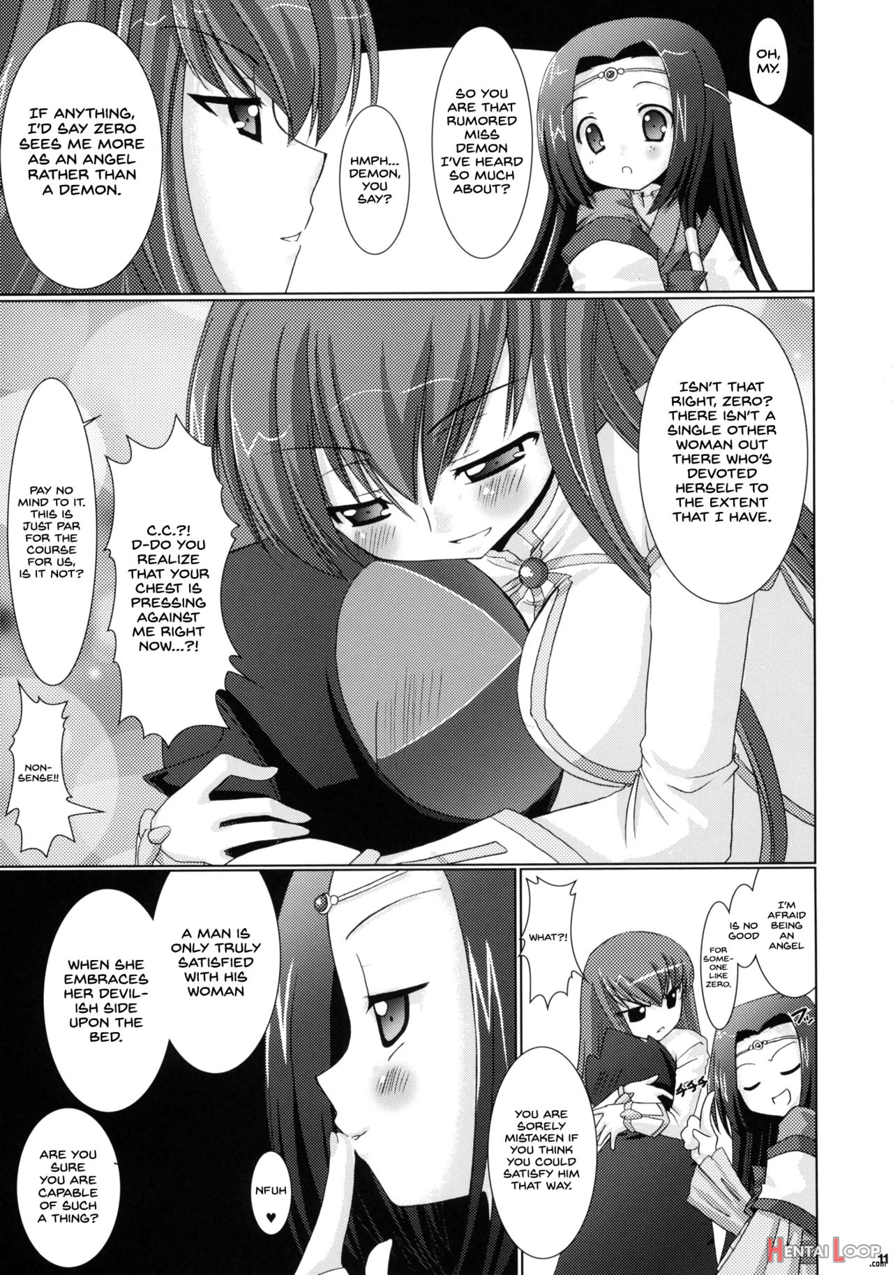 Kouhime Kyouhime page 11