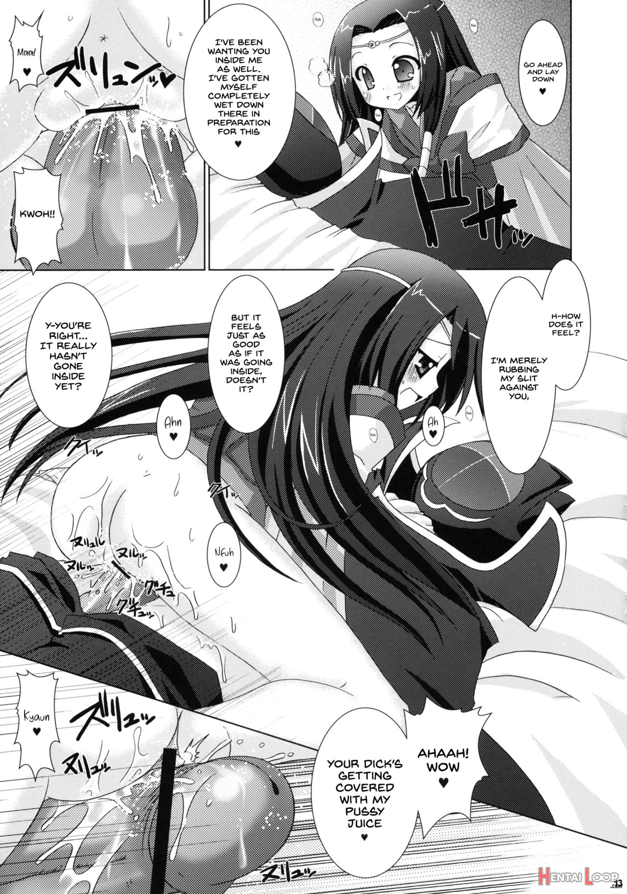 Kouhime Kyouhime page 13