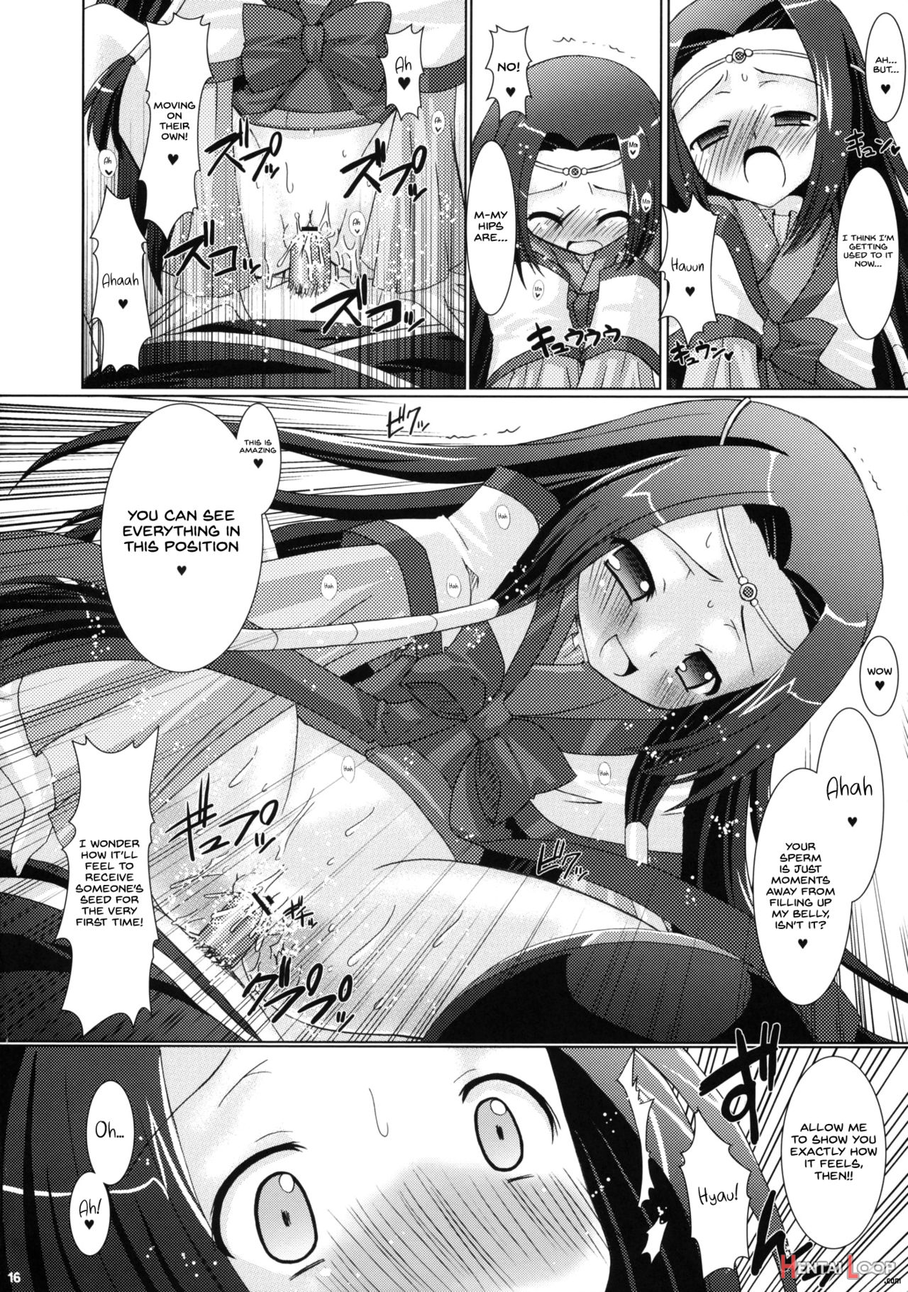 Kouhime Kyouhime page 16