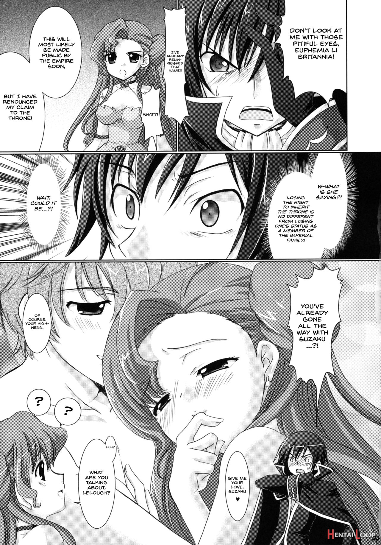 Kouhime Kyouhime page 23