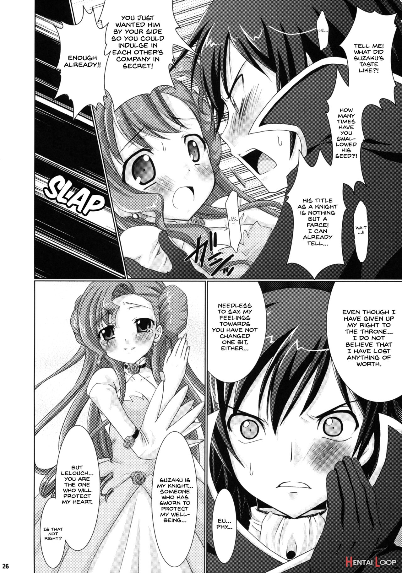 Kouhime Kyouhime page 26