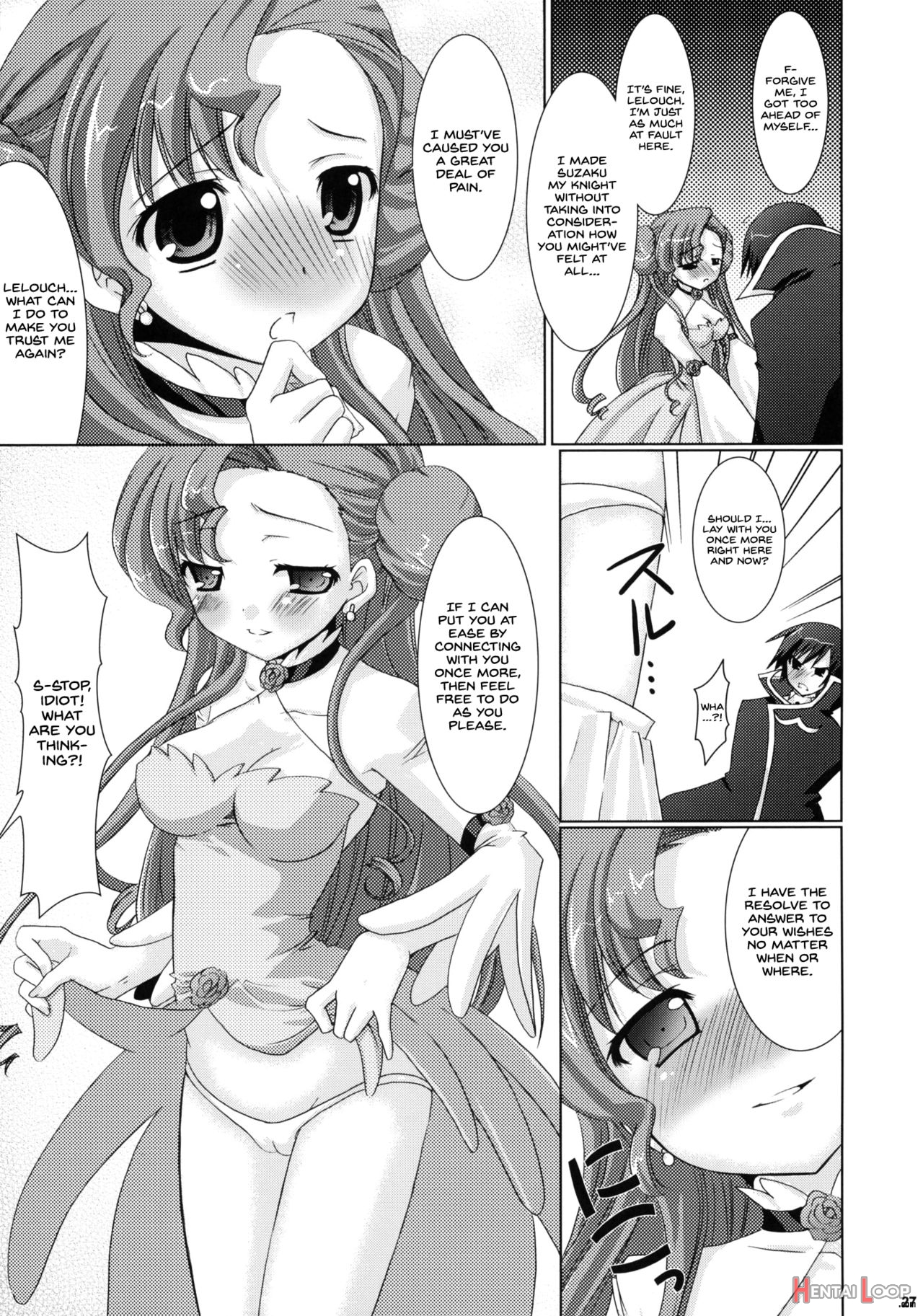 Kouhime Kyouhime page 27