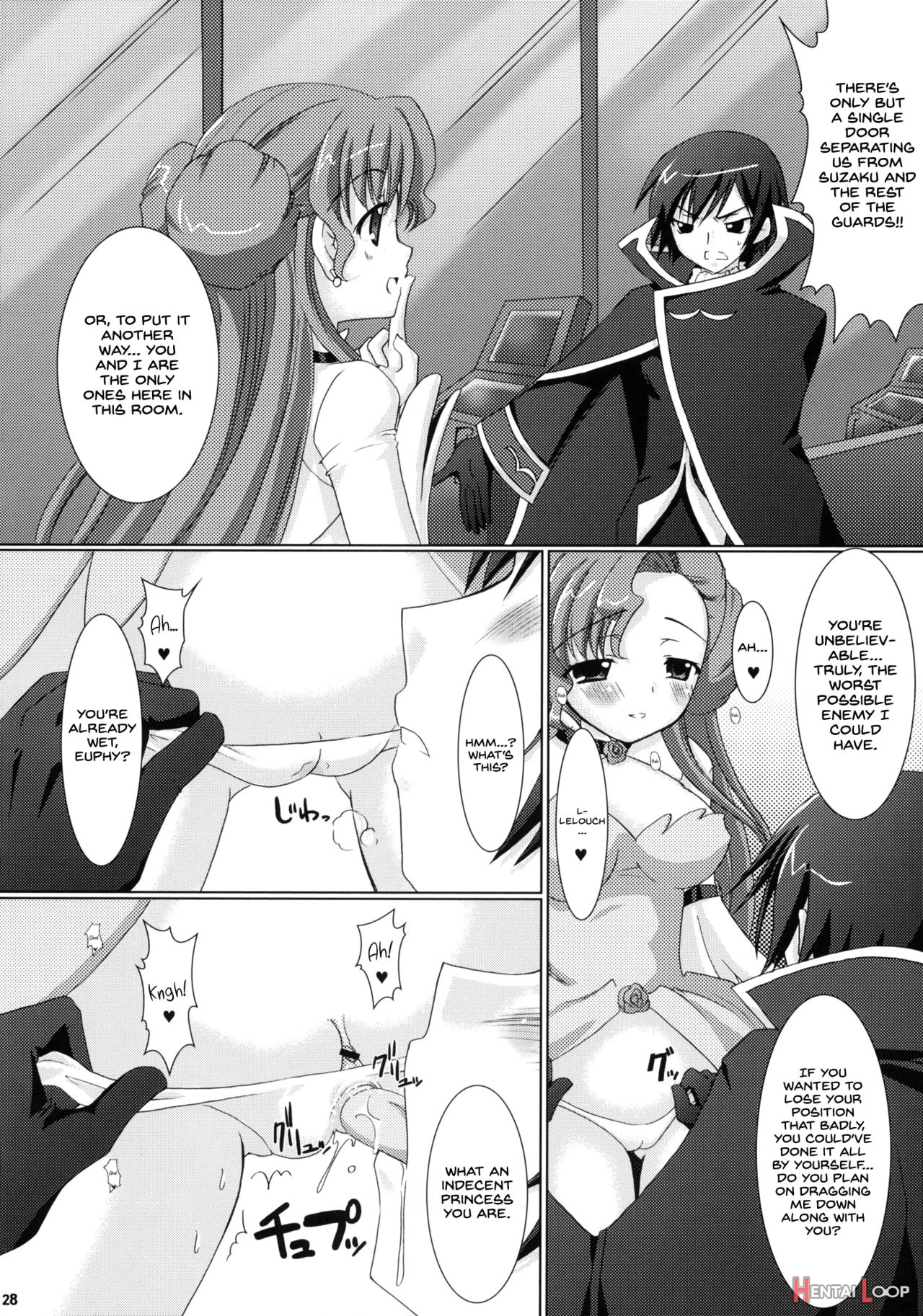 Kouhime Kyouhime page 28