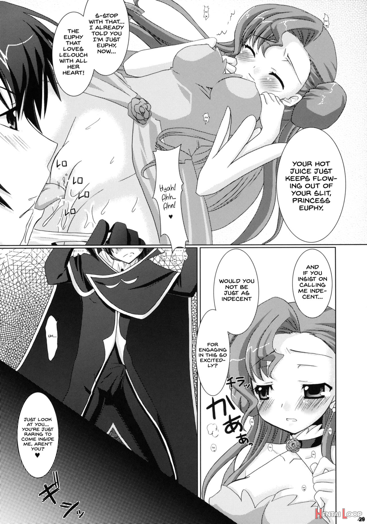 Kouhime Kyouhime page 29