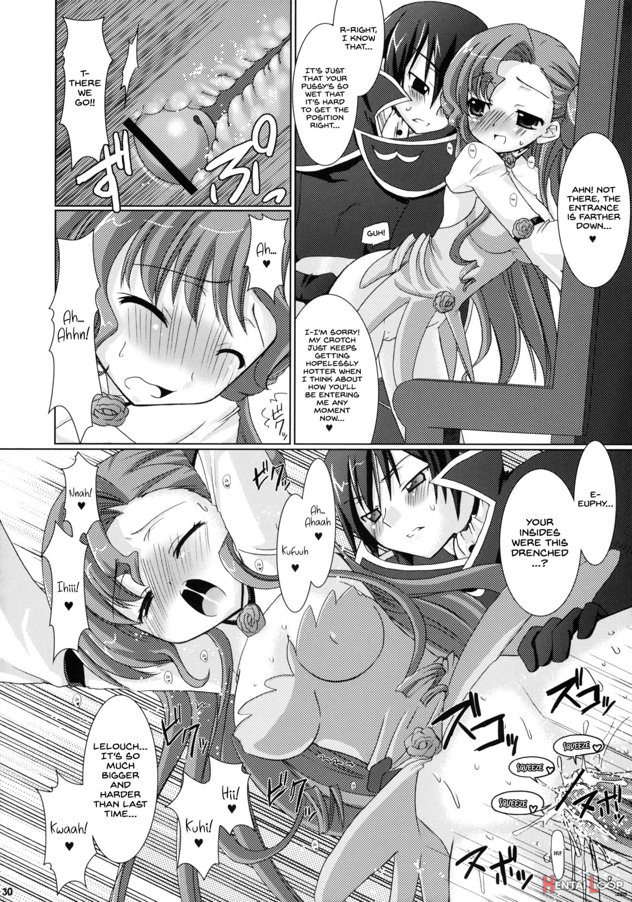 Kouhime Kyouhime page 30