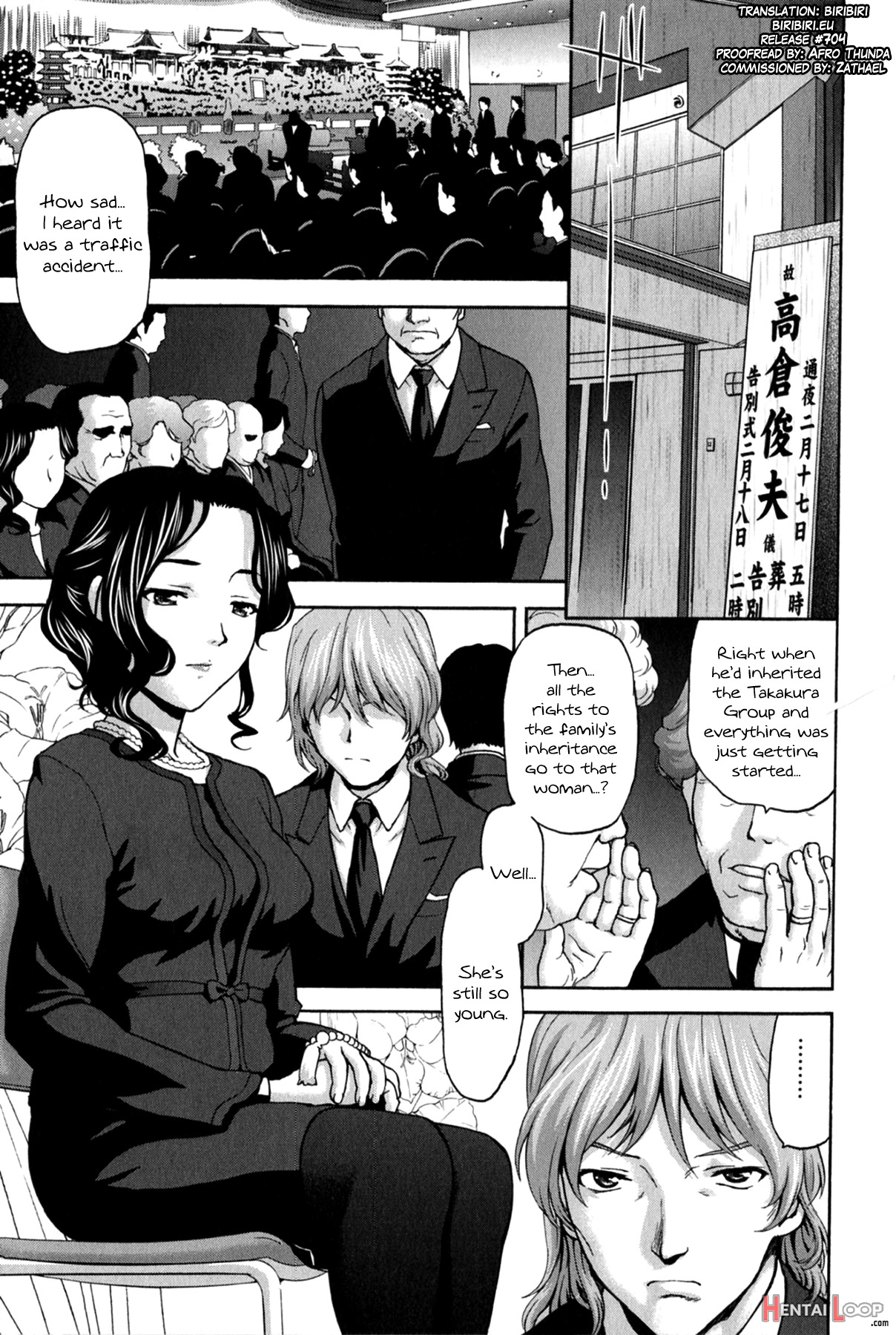 Koujo Ryoujoku Ahan Ch.1-6 page 25