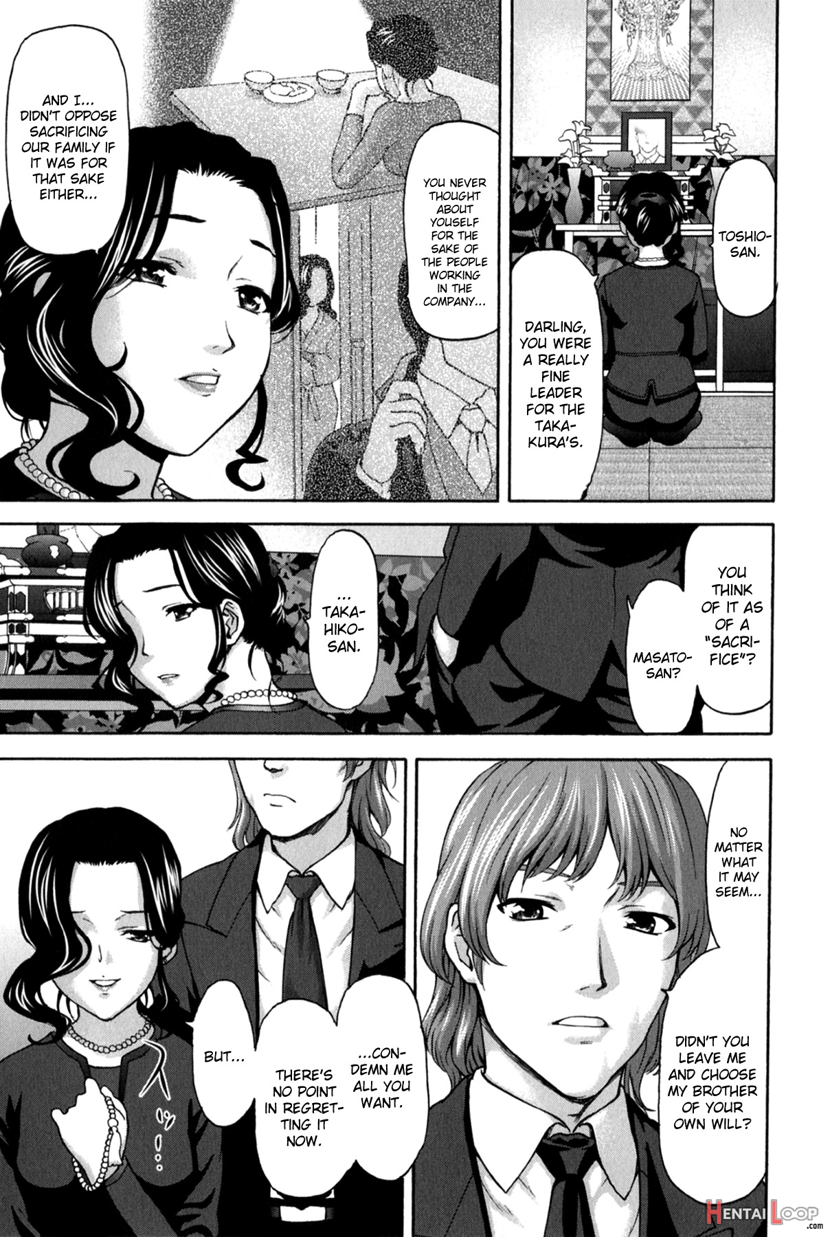 Koujo Ryoujoku Ahan Ch.1-6 page 27