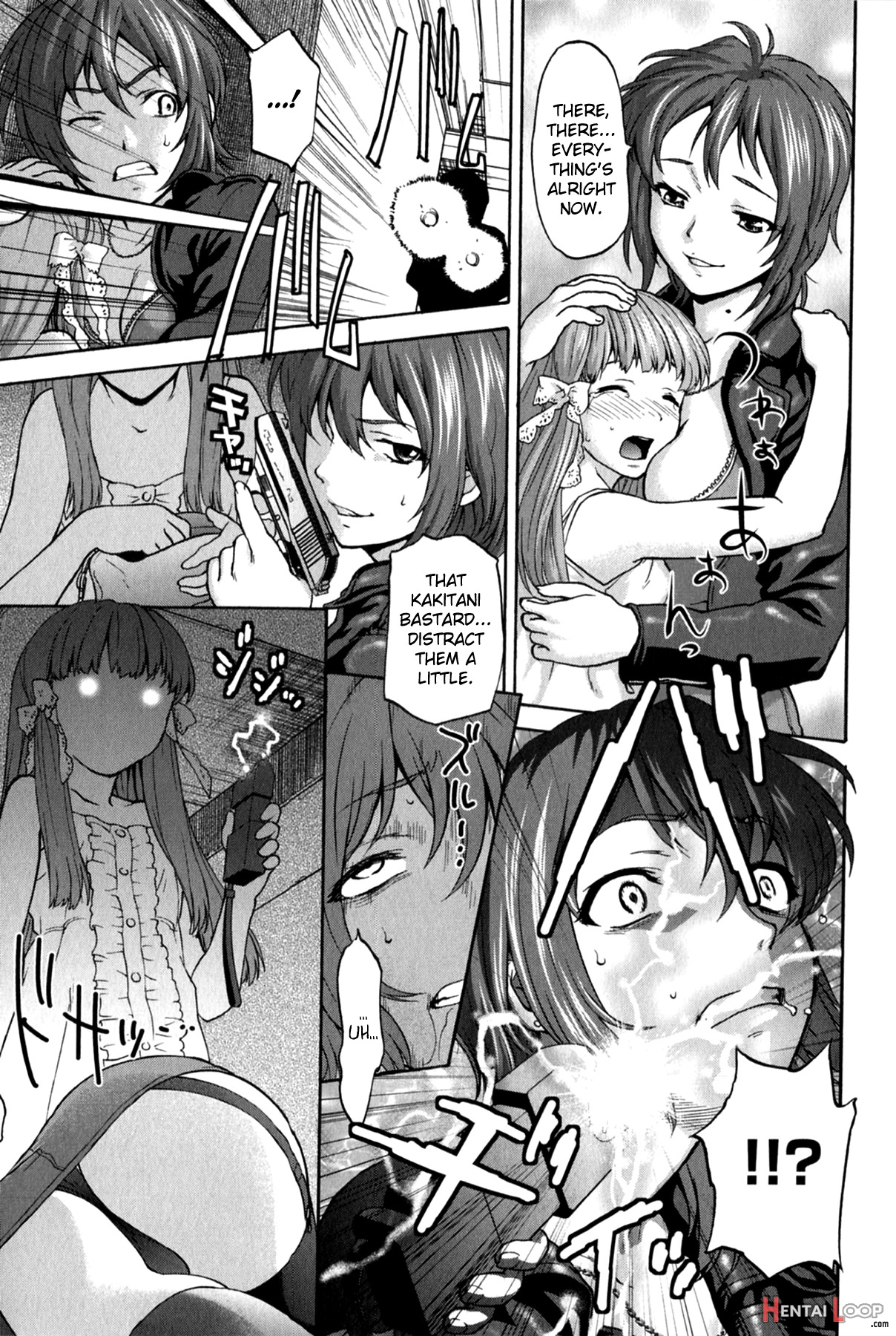 Koujo Ryoujoku Ahan Ch.1-6 page 69