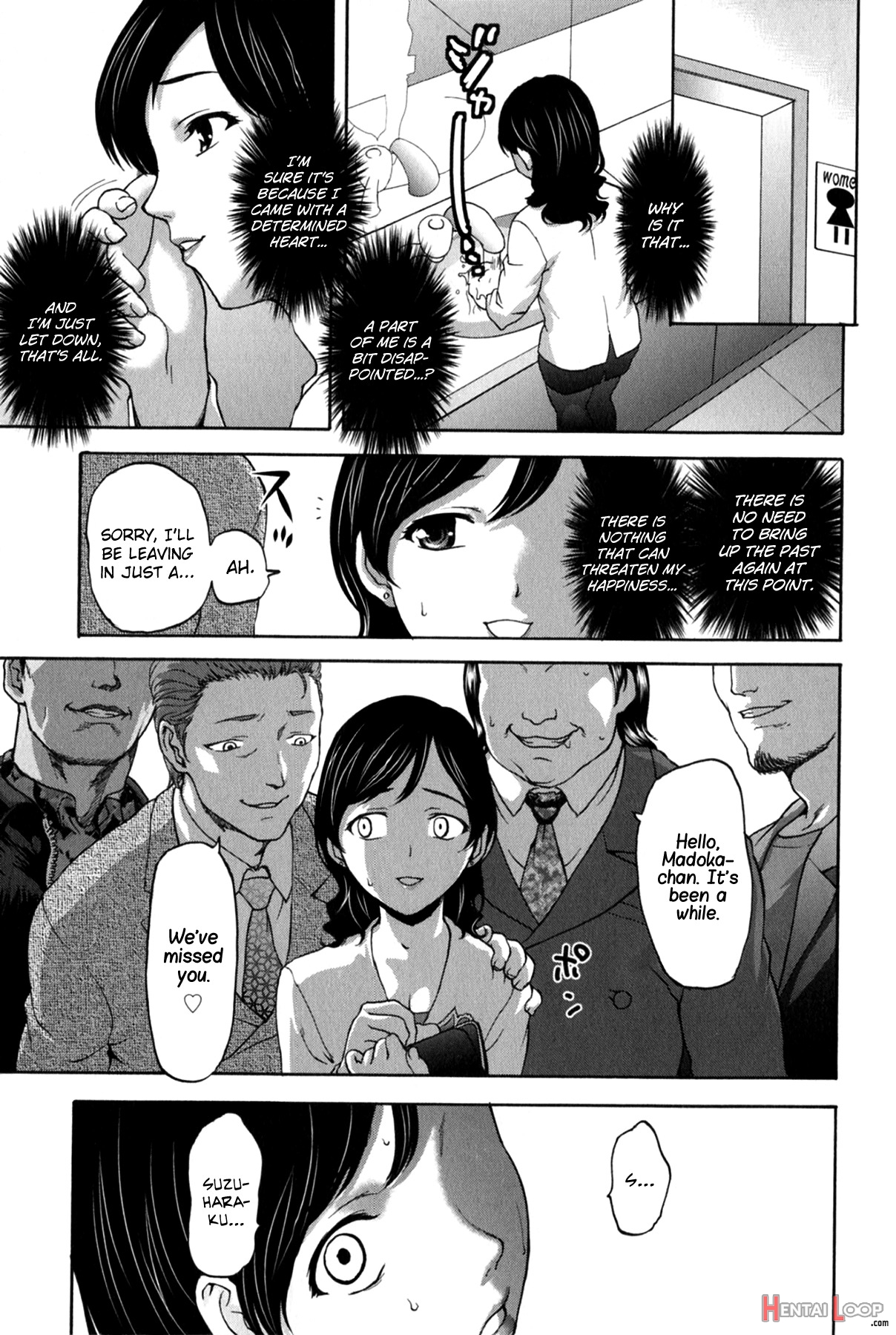 Koujo Ryoujoku Ahan Ch.1-6 page 7