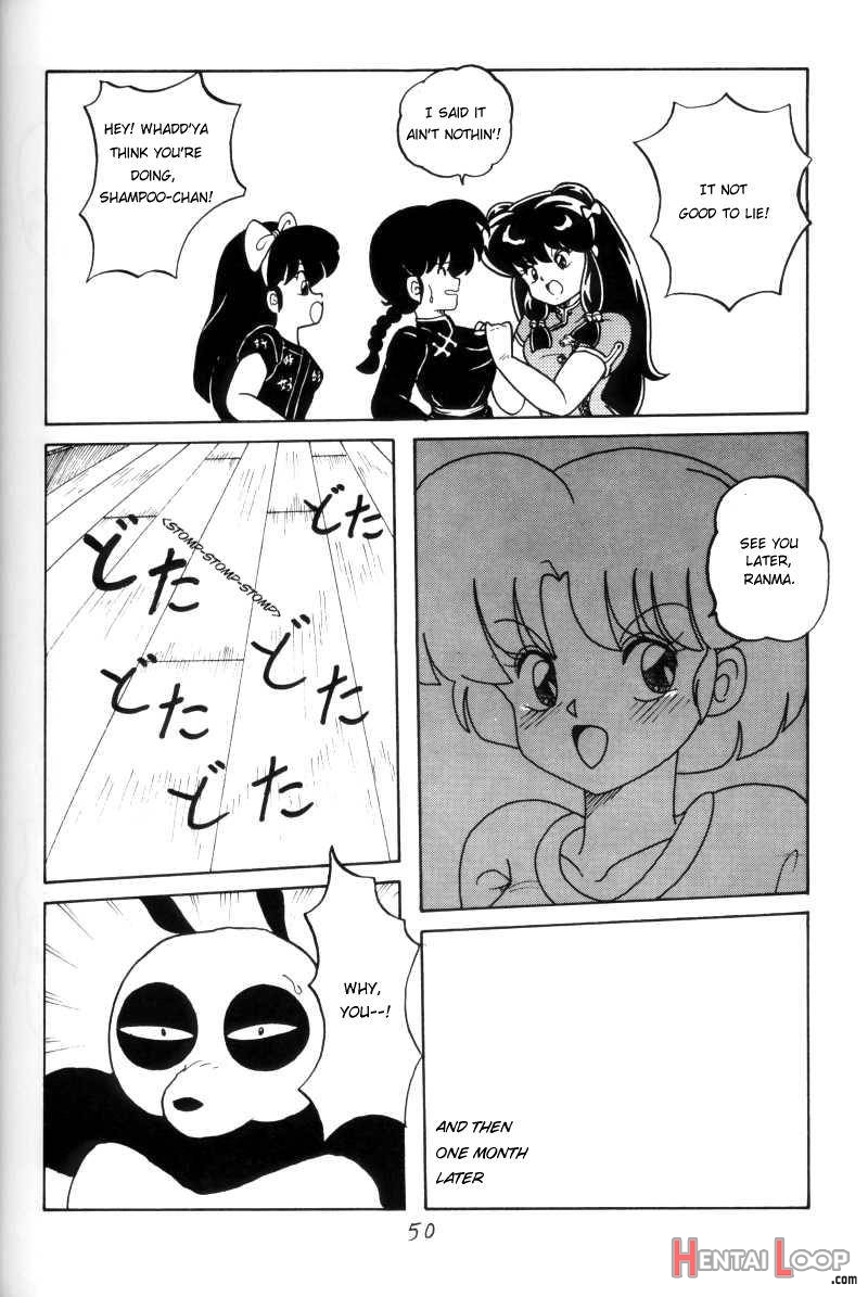 Kouteki Yokuatsu 93 page 50