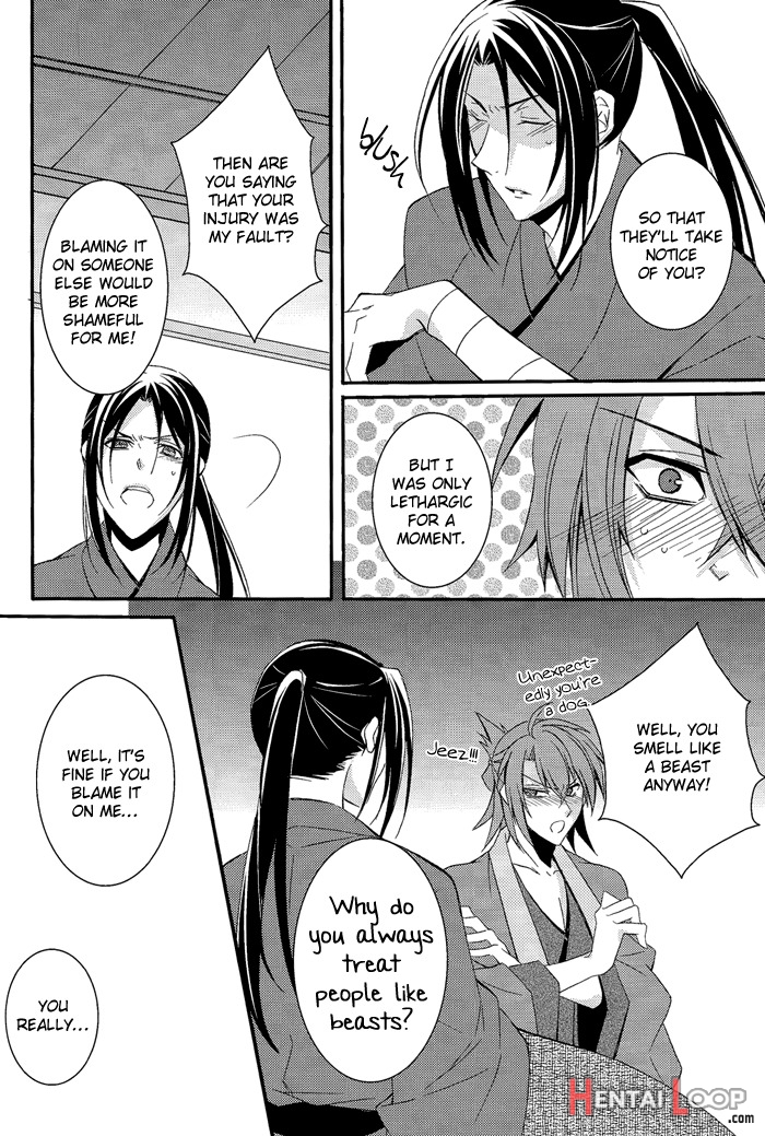Koutsukiyo page 9