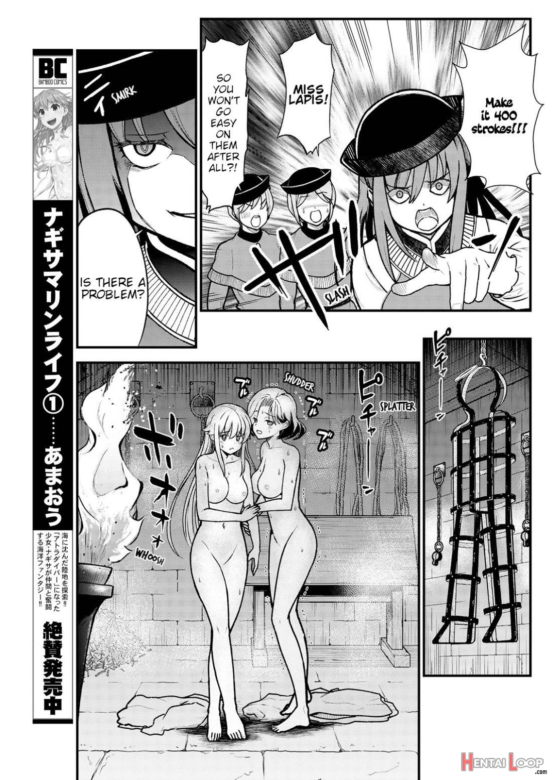 Kukkorose No Himekishi To Nari, Yuri Shoukan De Hataraku Koto Ni Narimashita. 4 page 10