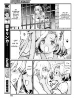 Kukkorose No Himekishi To Nari, Yuri Shoukan De Hataraku Koto Ni Narimashita. 4 page 4