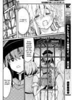 Kukkorose No Himekishi To Nari, Yuri Shoukan De Hataraku Koto Ni Narimashita. 4 page 7