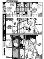 Kukkorose No Himekishi To Nari, Yuri Shoukan De Hataraku Koto Ni Narimashita. 4 page 8