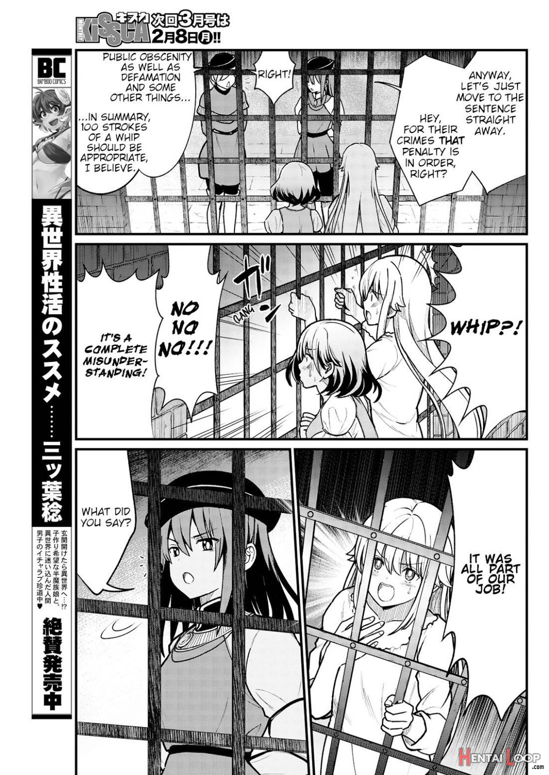 Kukkorose No Himekishi To Nari, Yuri Shoukan De Hataraku Koto Ni Narimashita. 4 page 8