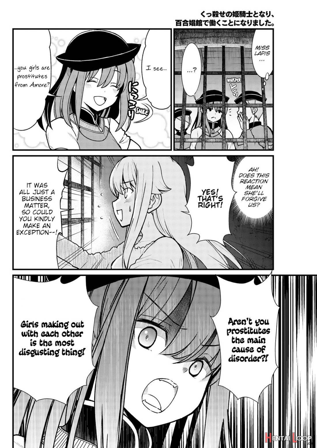 Kukkorose No Himekishi To Nari, Yuri Shoukan De Hataraku Koto Ni Narimashita. 4 page 9