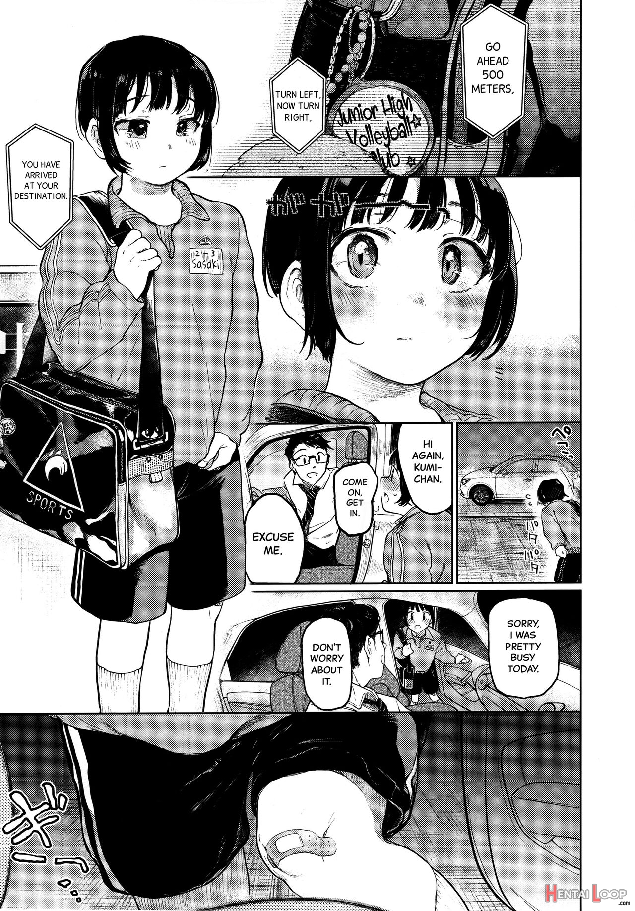 Kumi-chan page 2