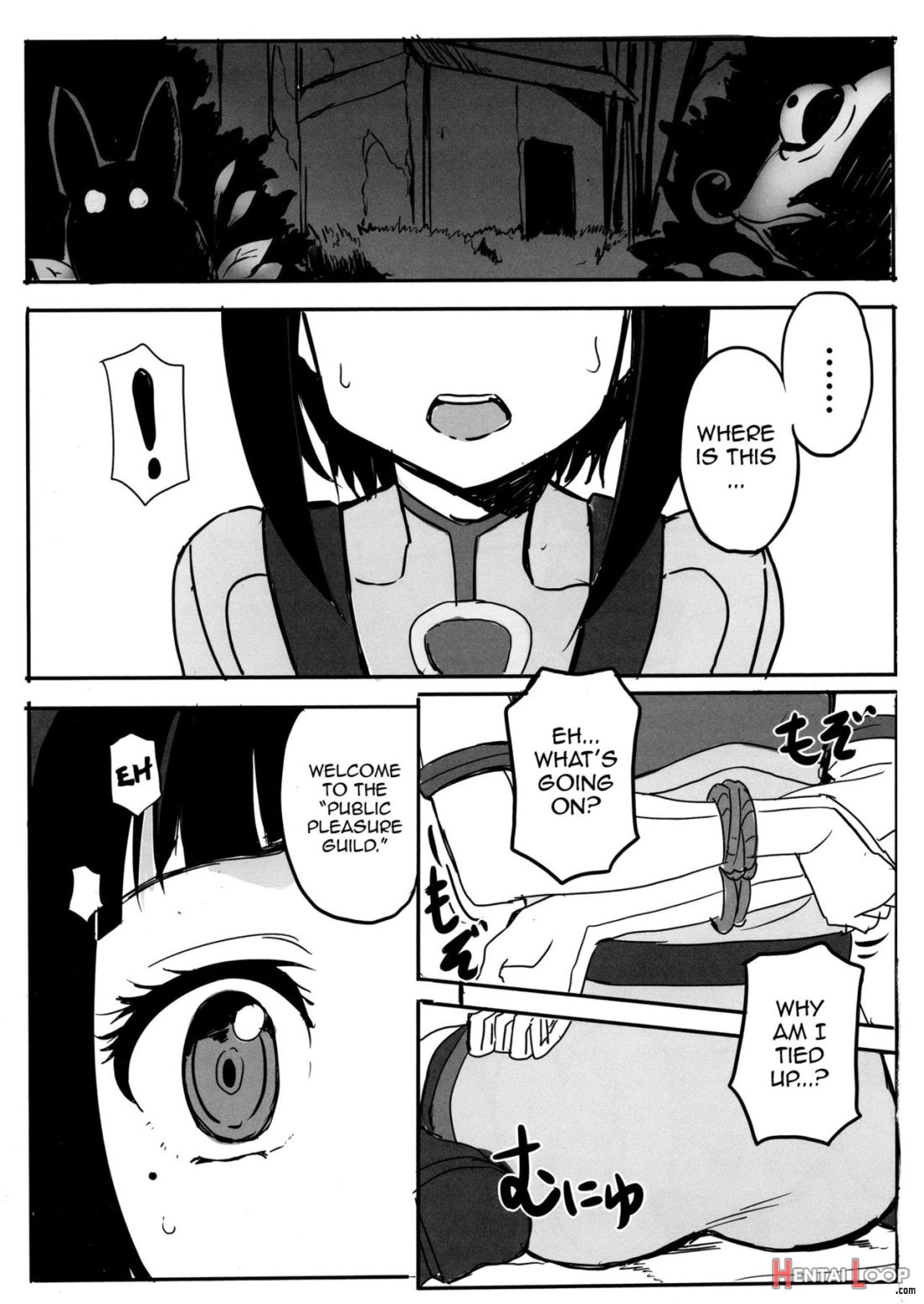 Kuppuku No Sachi page 2