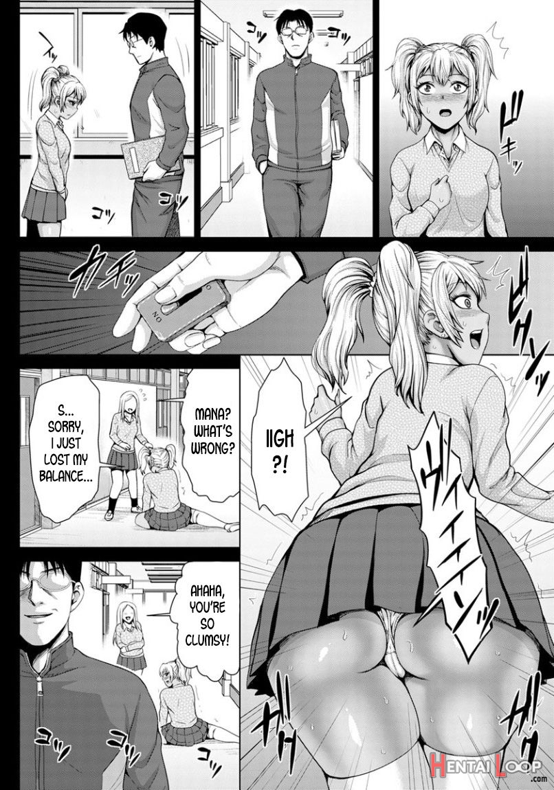 Kuro Gal Shojo Wa Ochinpo Chuudoku page 12