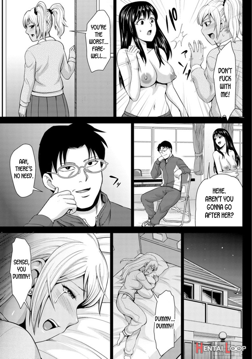 Kuro Gal Shojo Wa Ochinpo Chuudoku page 7