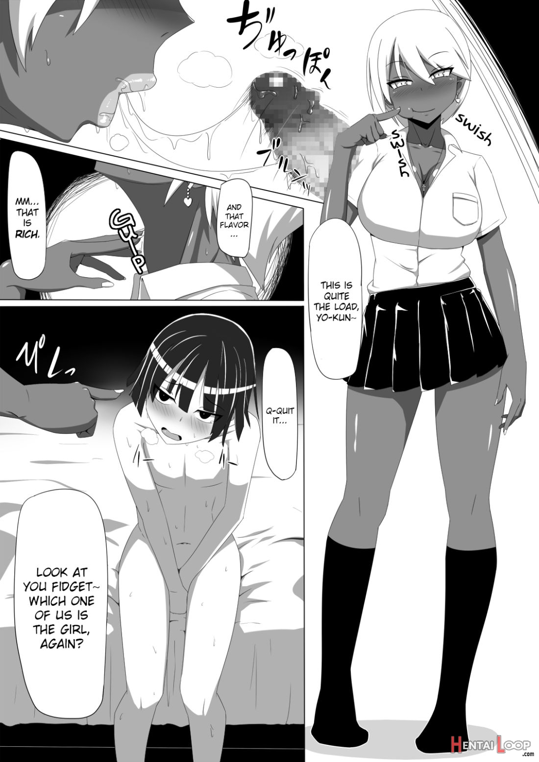 Kuro Gal To Shota Itoko Doushi No Himitsux page 4