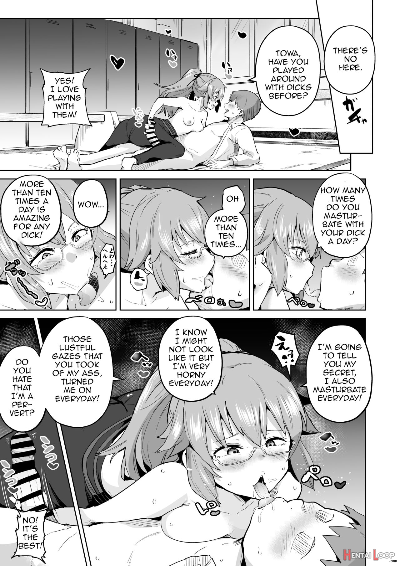 - Kuro Ii Towa Manga page 4