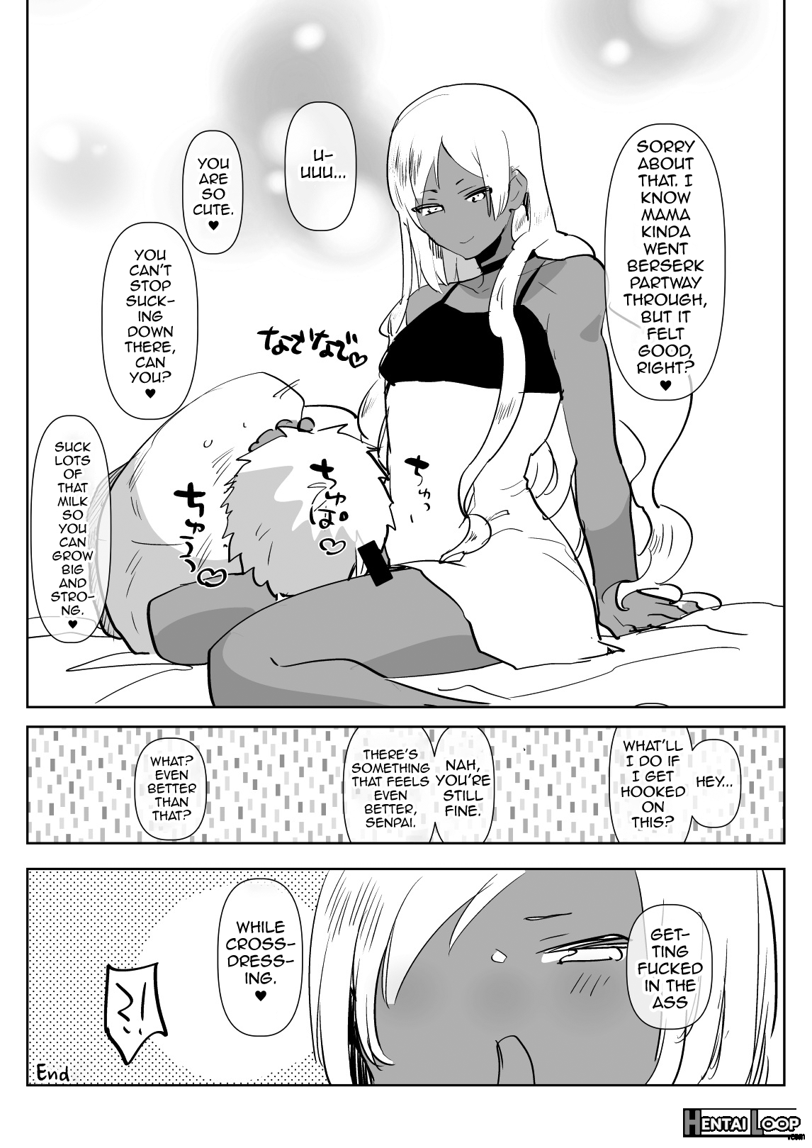 Kurogal Kouhai Otokonoko Deliheal ~ Gyaku Anal Course page 22