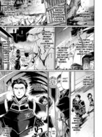Kuroinu Ii ~inyoku Ni Somaru Haitoku No Miyako, Futatabi~ The Comic Chapter 1 page 5