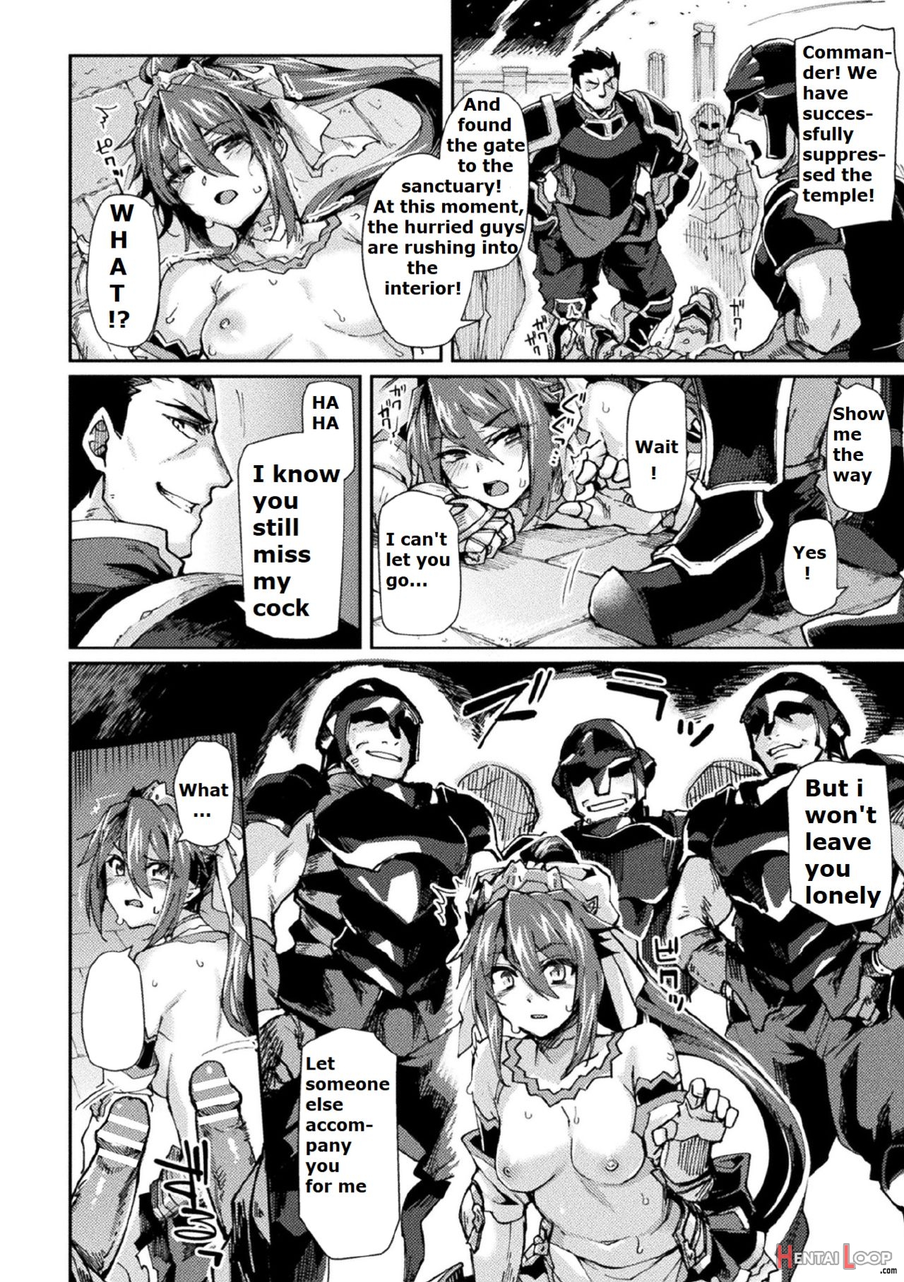 Kuroinu Ii ~inyoku Ni Somaru Haitoku No Miyako, Futatabi~ The Comic Chapter 7 ) page 16