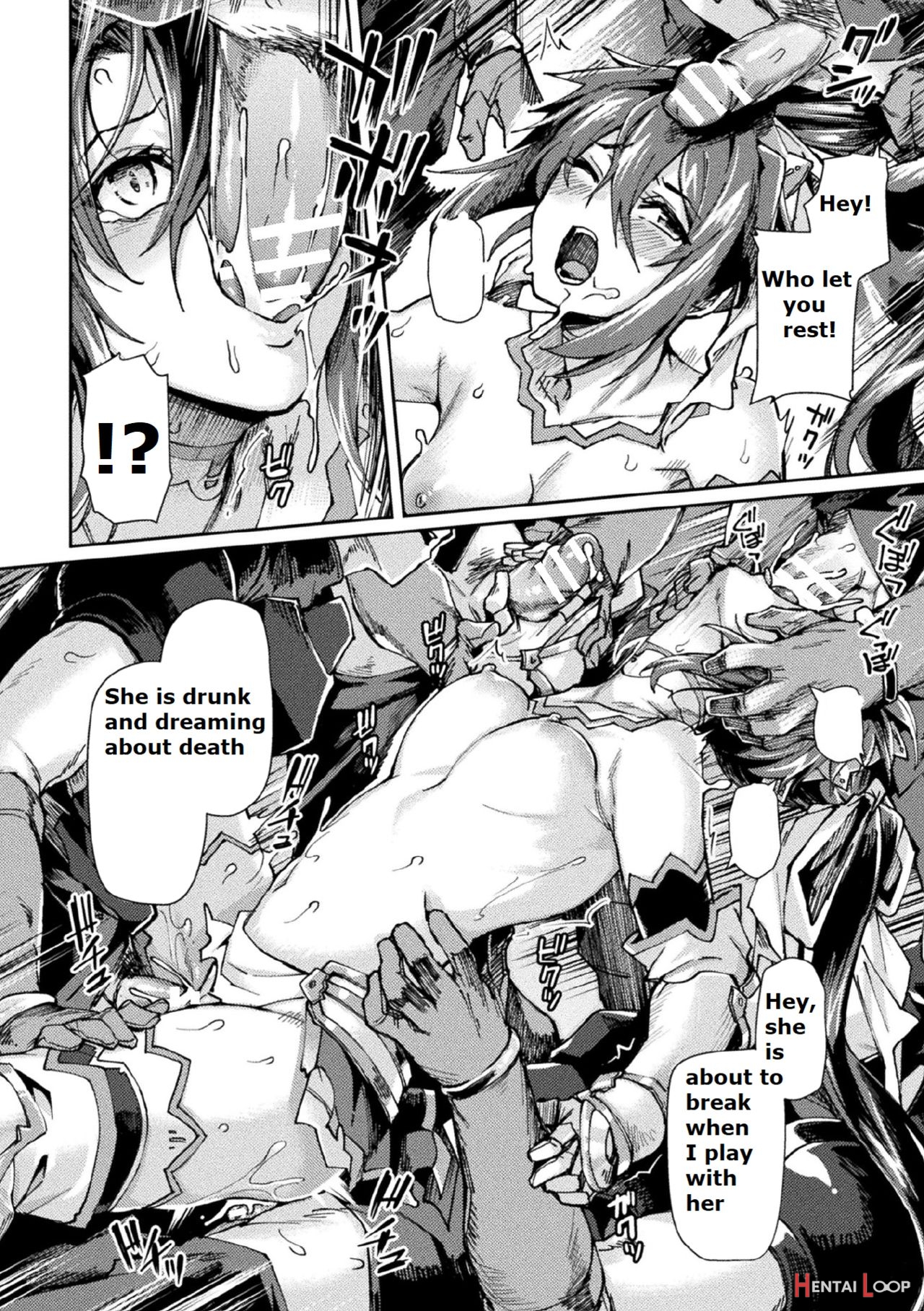 Kuroinu Ii ~inyoku Ni Somaru Haitoku No Miyako, Futatabi~ The Comic Chapter 7 ) page 22