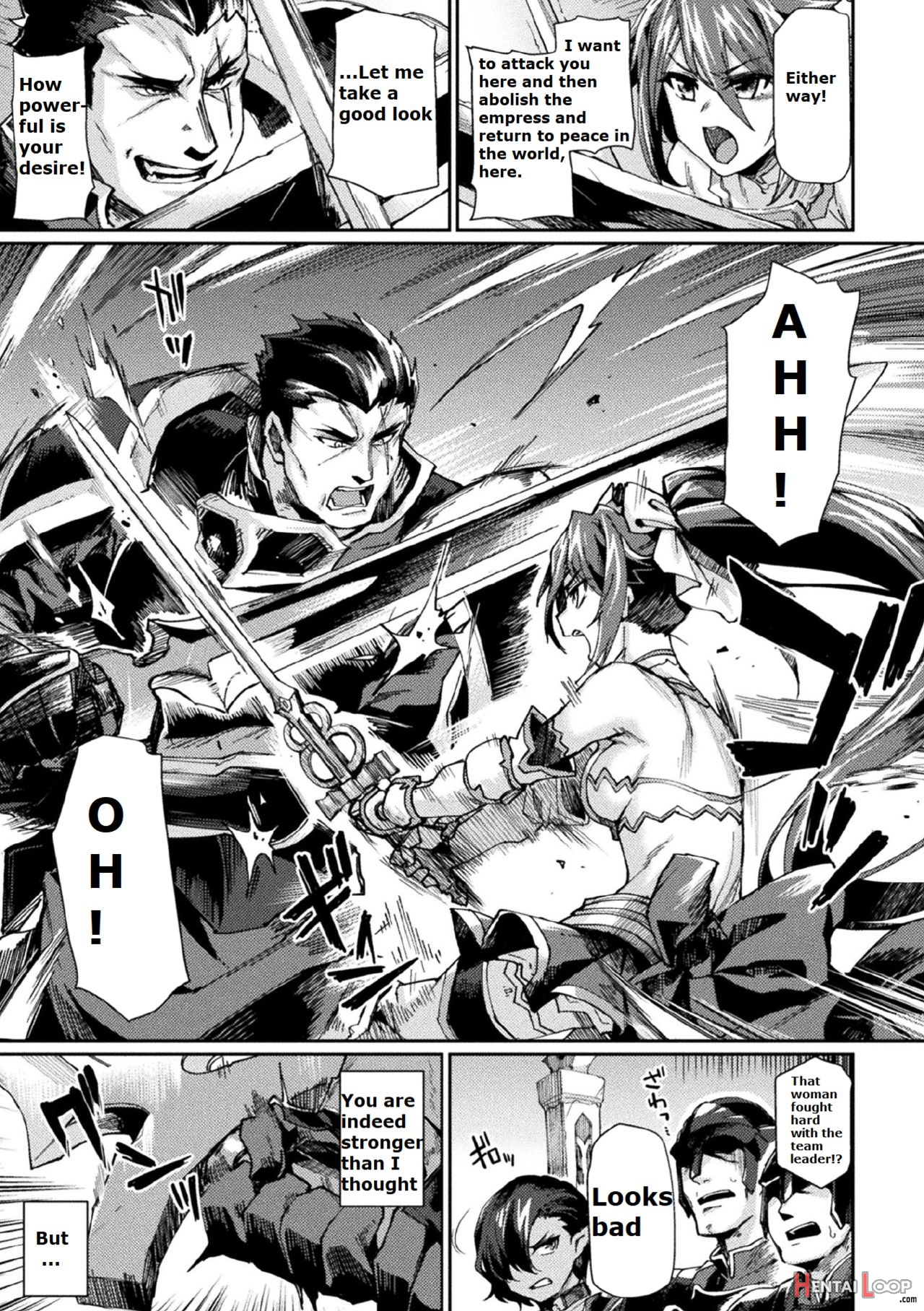 Kuroinu Ii ~inyoku Ni Somaru Haitoku No Miyako, Futatabi~ The Comic Chapter 7 ) page 7