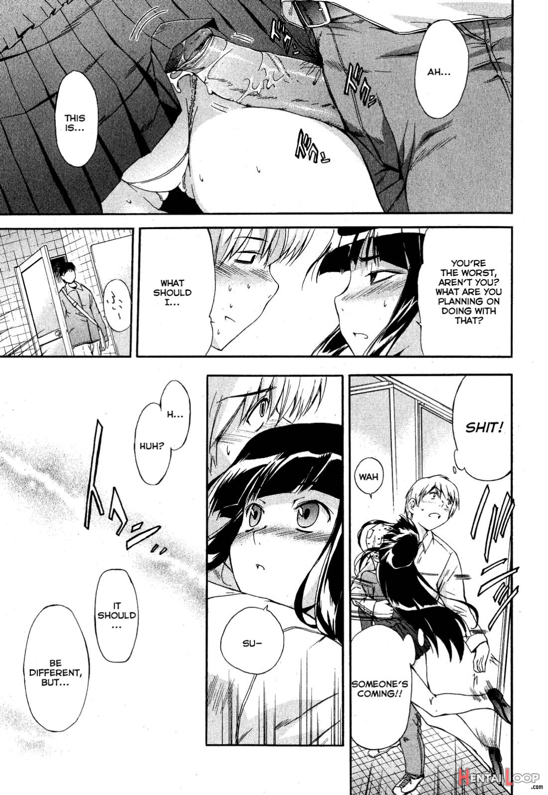 Kuroneko No Boogaloo page 11