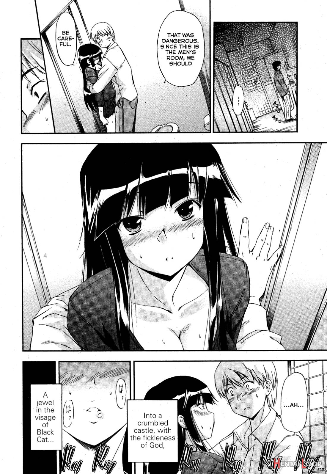 Kuroneko No Boogaloo page 12