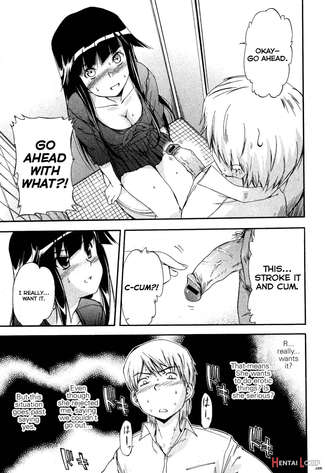 Kuroneko No Boogaloo page 7