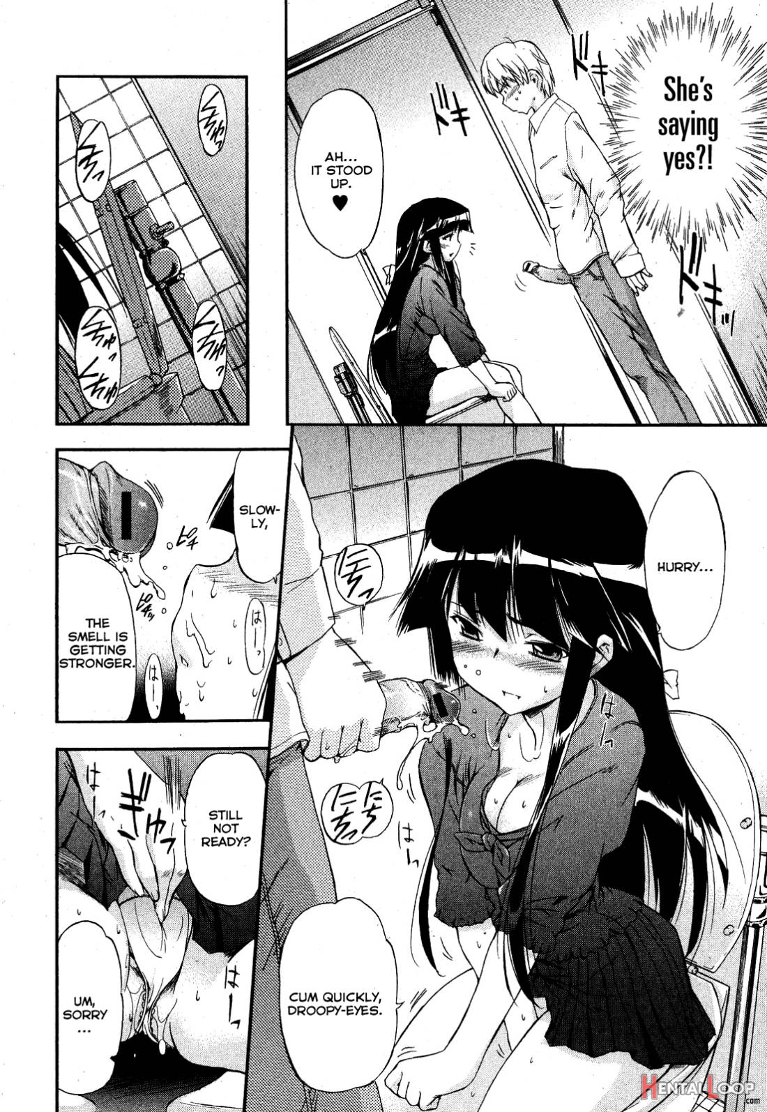 Kuroneko No Boogaloo page 8