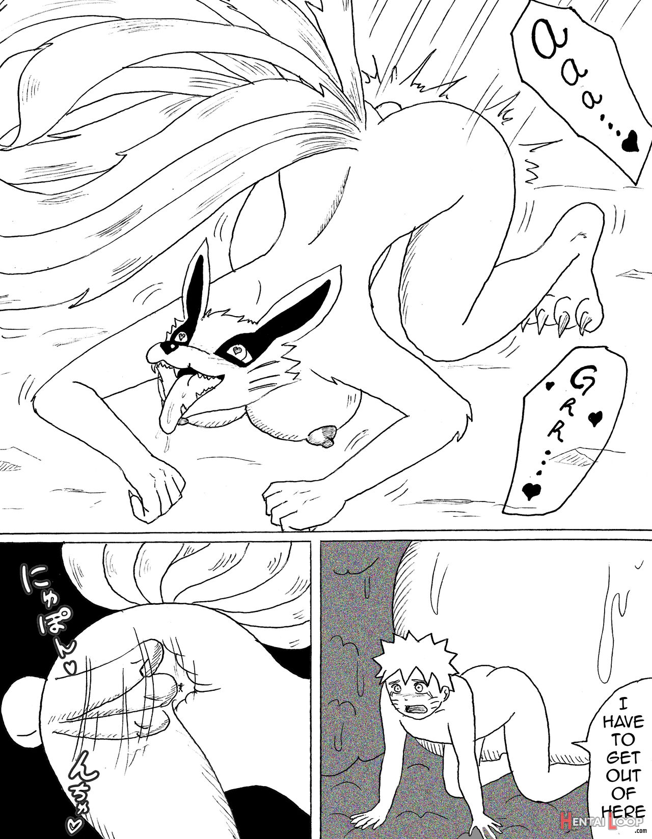 Kuruma The Beast Of Lust page 22