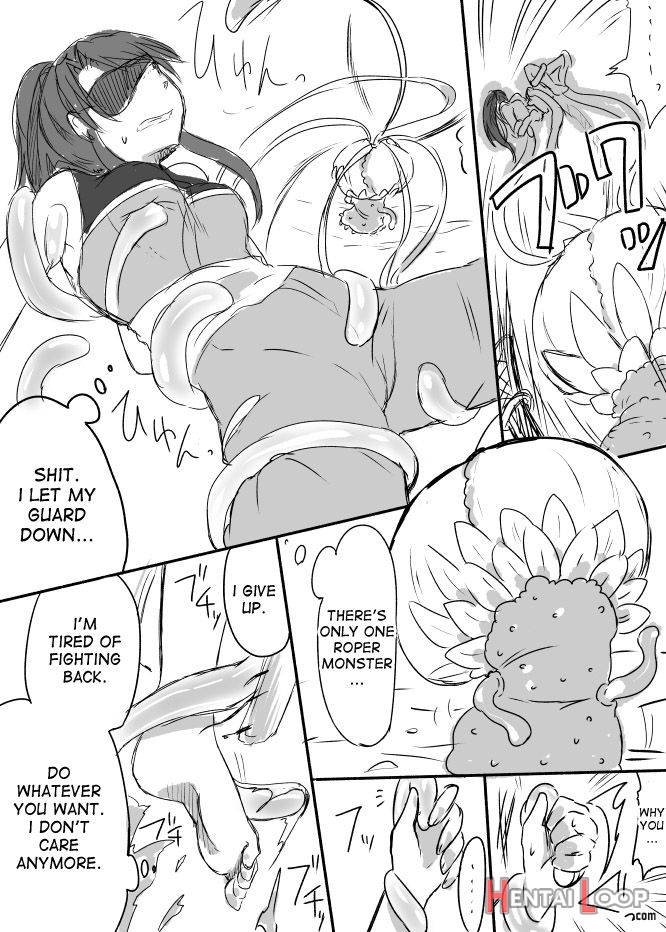 Kusa Musume Rakugaki Manga page 4