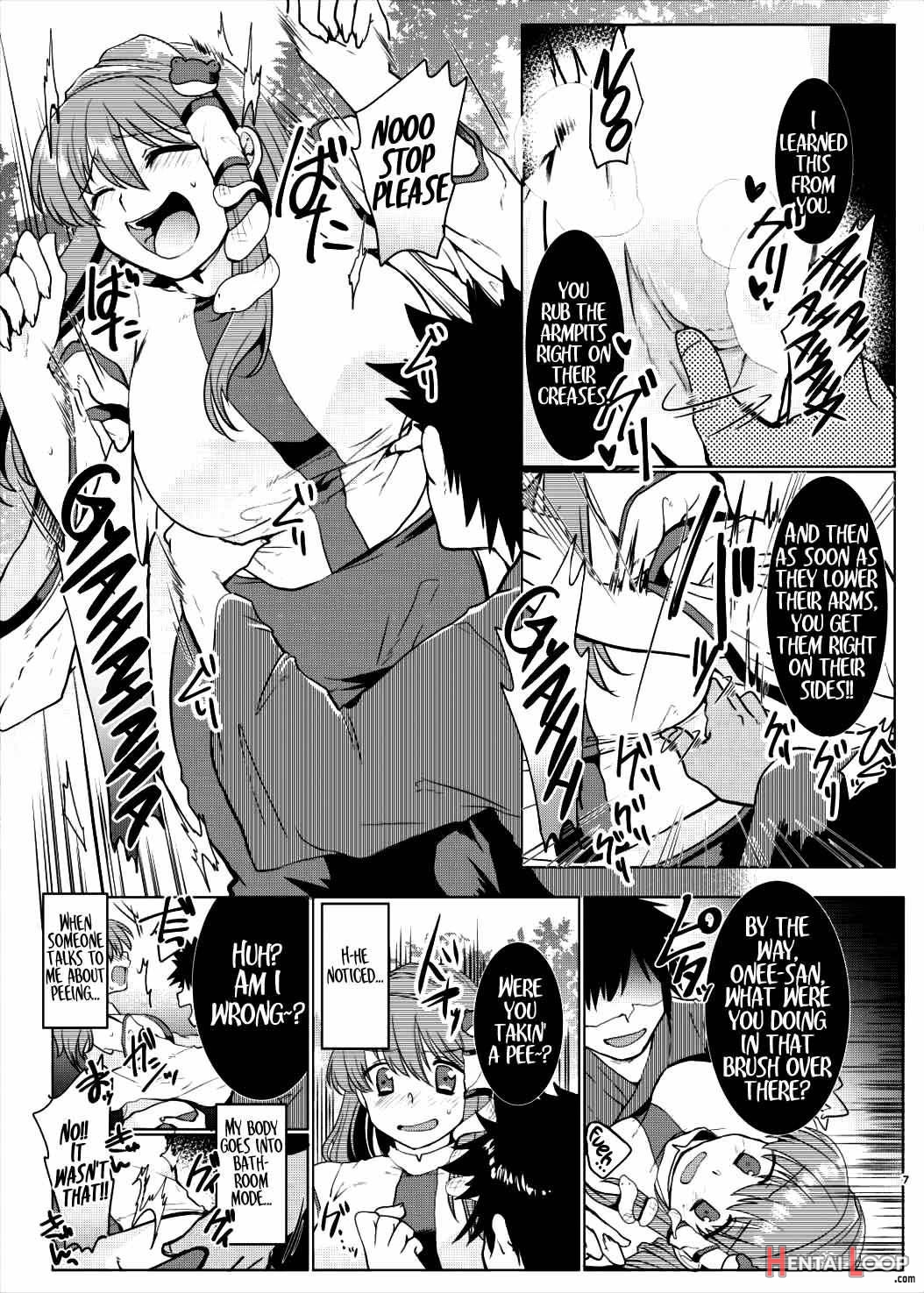 Kusuguri Ryoujoku Sanae-san page 6