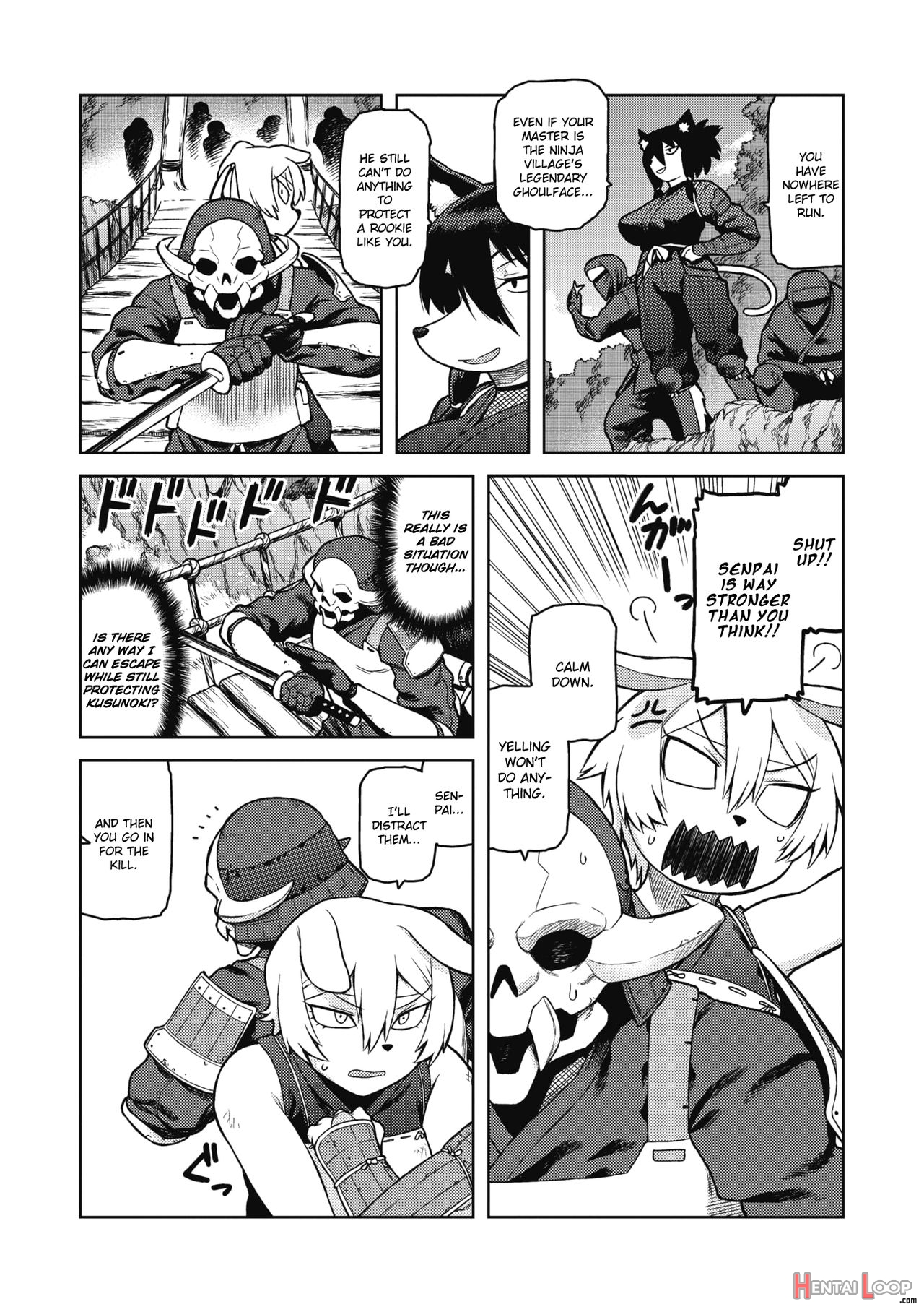 Kusunoki Ganbarimasu! page 2