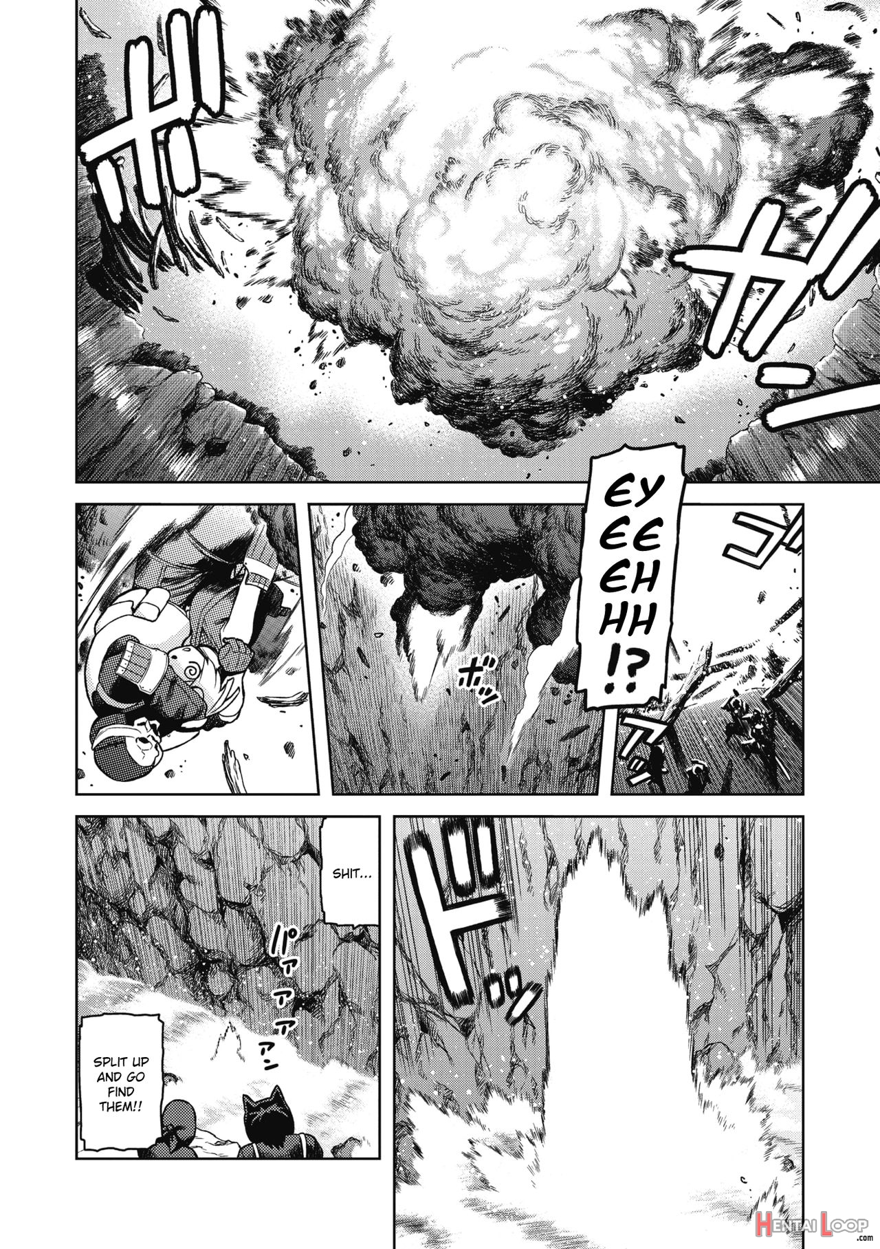 Kusunoki Ganbarimasu! page 4