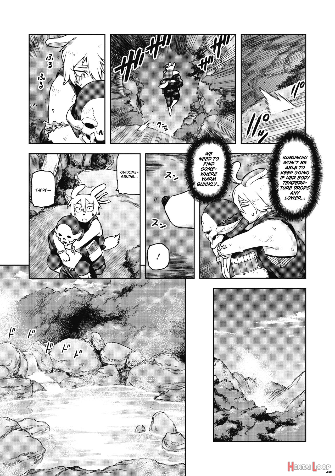 Kusunoki Ganbarimasu! page 7