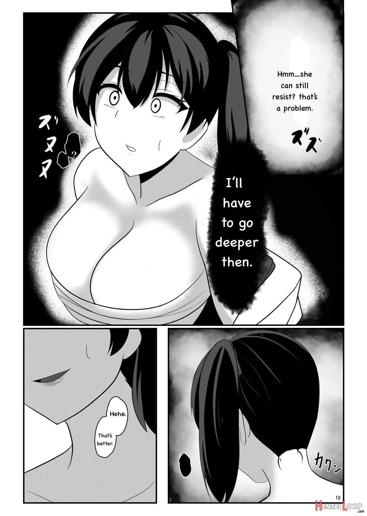 Kuubo Kaga Wa Midara Ni Somaru page 10