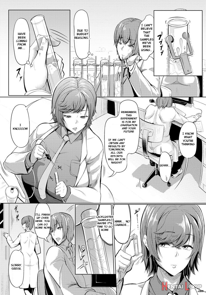 Kuuruna Ane Wa Posokoshi Kenkyuuin!! page 2