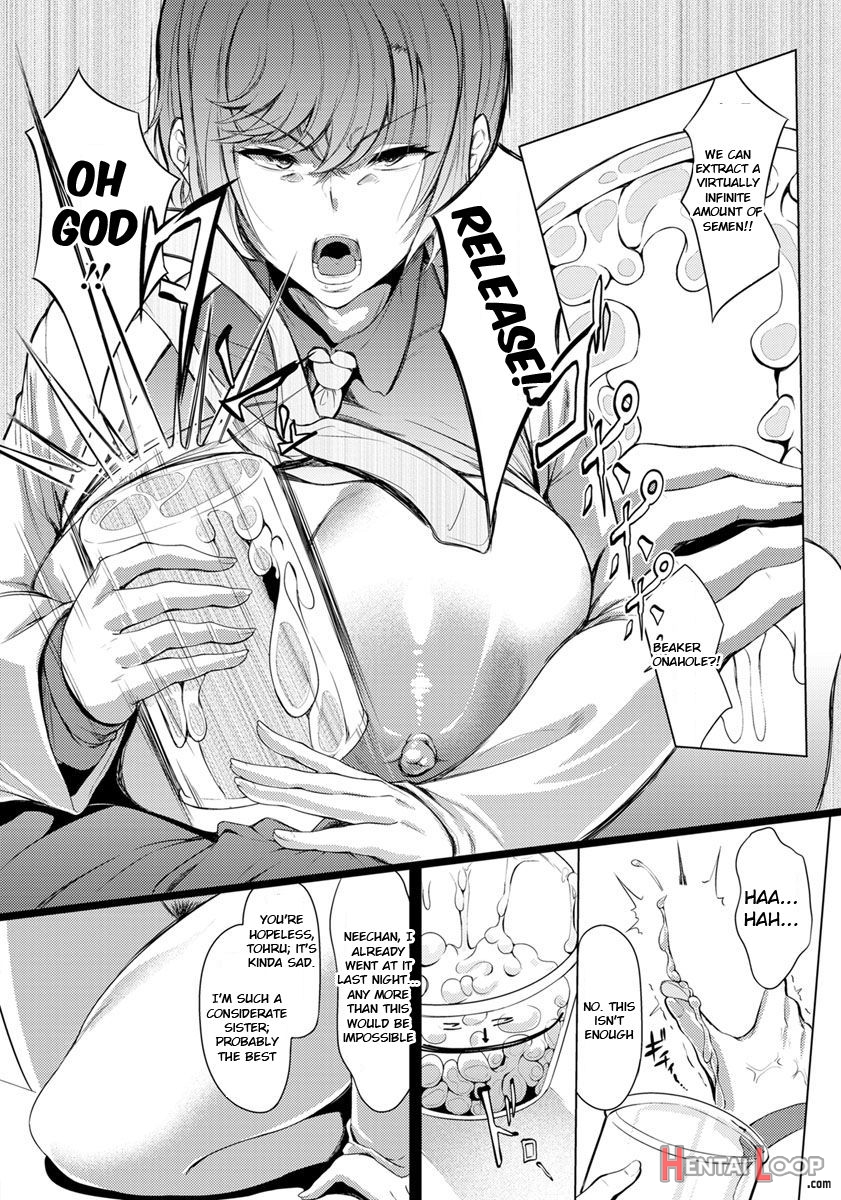 Kuuruna Ane Wa Posokoshi Kenkyuuin!! page 8