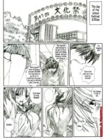 Kuusou Zikken Ichigo Vol. 1 page 3